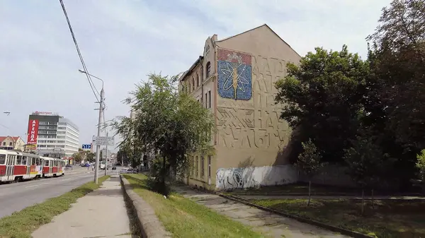 Харьков, городской пейзаж