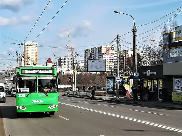 Харьков