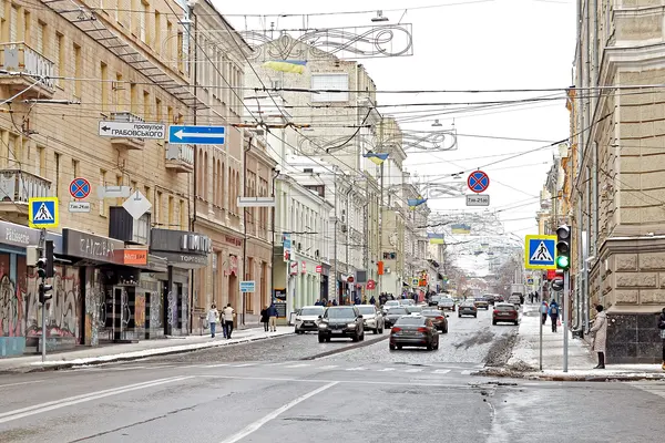 Харьков, городской пейзаж