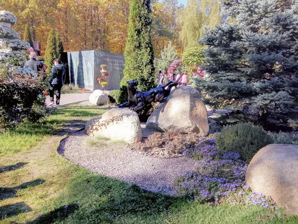 Харьков