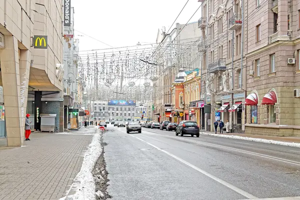 Харьков, городской пейзаж