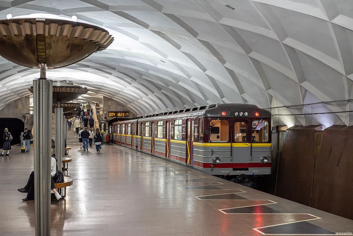Станция метро «Армейская» в Харькове