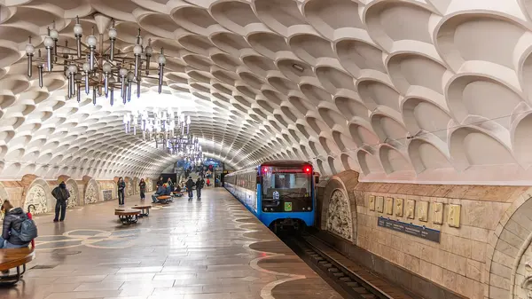 Станция метро «Киевская» в Харькове