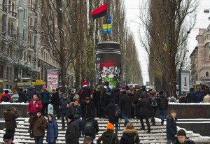 15 Revolution декабря 09, 2013