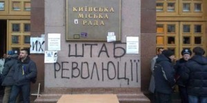 1387631209_merija-w