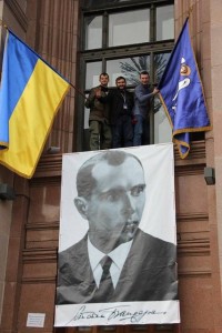 bandera_nad_kievsovetom
