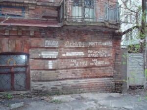 mitasov_01-700x525