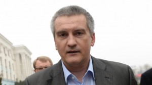 аксенов