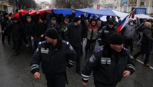 антифашисты
