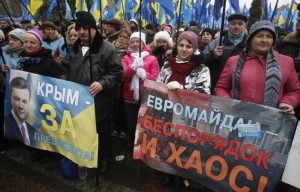 запрет