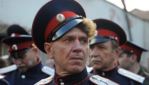 казаки