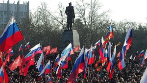 крым