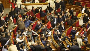 рада