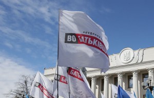 Митинг у здания Верховной рады