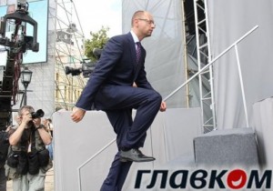 senyushka_1_3