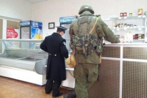 ВМСУ-и-ЧОП-ВС-РФ-чипок-670x447