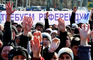 Митинг за проведение референдума в Донецке