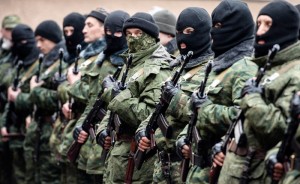 гвардия