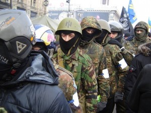 ПС