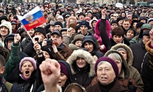 восстание
