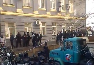донецк