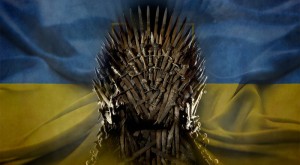 игра