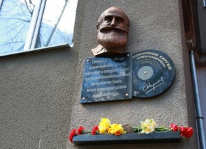 коротков
