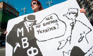 кредит