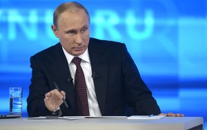путин