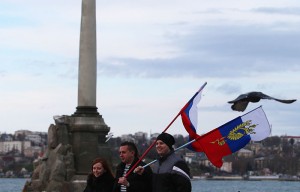 севастополь