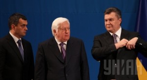 япз