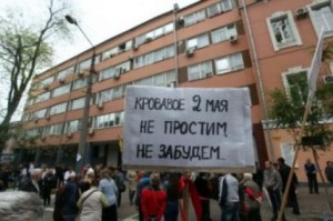 krovavoe_2_maya_ne_zabudem_3