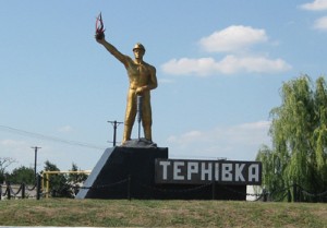 ternovka_01