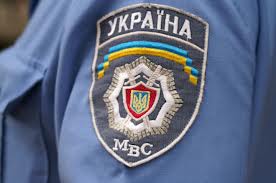загружено